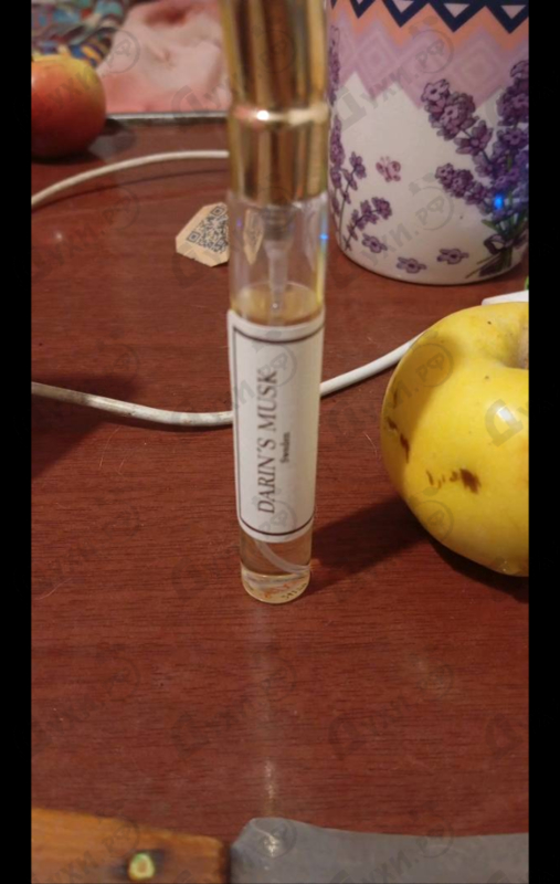 Купить SweDoft Darin's Musk