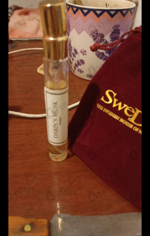 Купить Darin's Musk от SweDoft