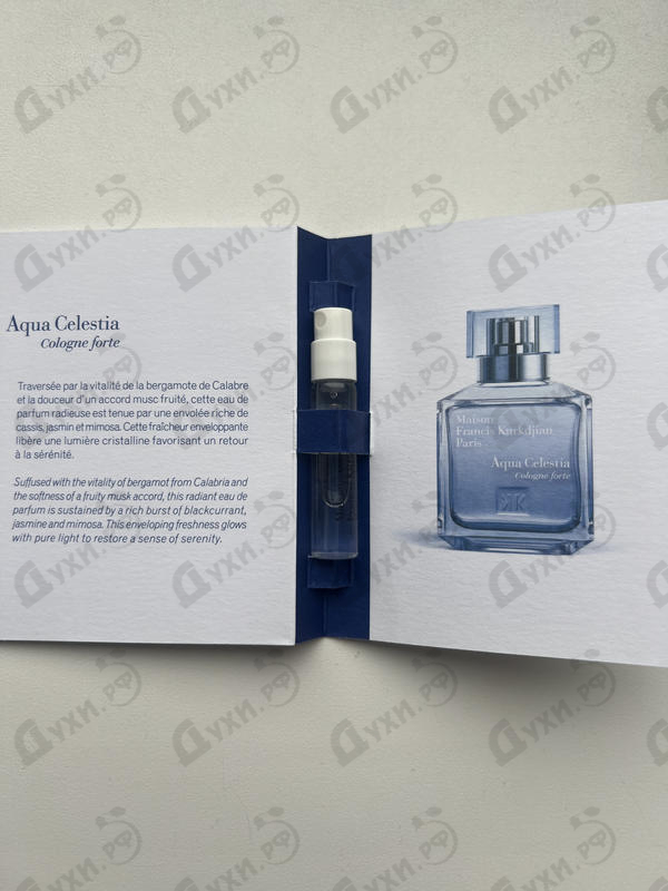 Парфюмерия Aqua Celestia Cologne Forte от Maison Francis Kurkdjian