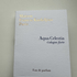 Отзыв Maison Francis Kurkdjian Aqua Celestia Cologne Forte