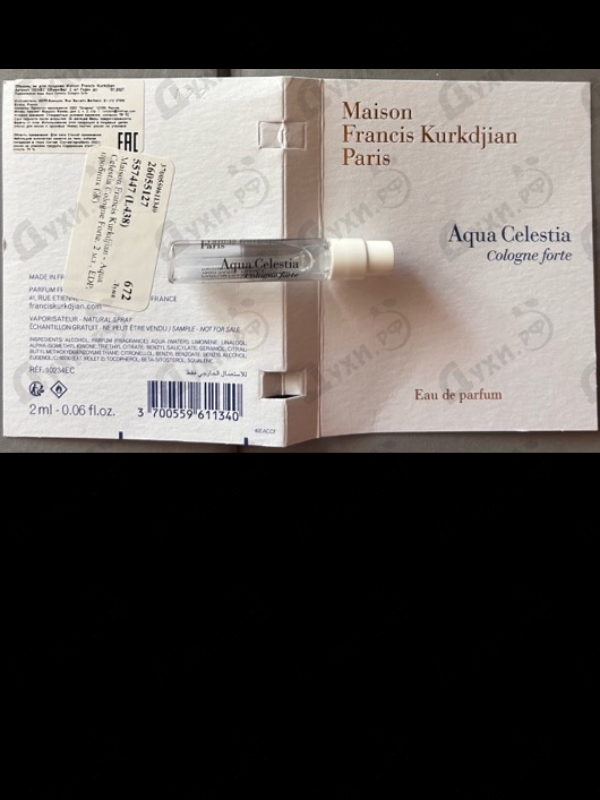 Духи Aqua Celestia Cologne Forte от Maison Francis Kurkdjian