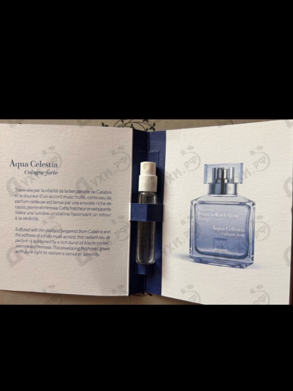 Отзыв Maison Francis Kurkdjian Aqua Celestia Cologne Forte