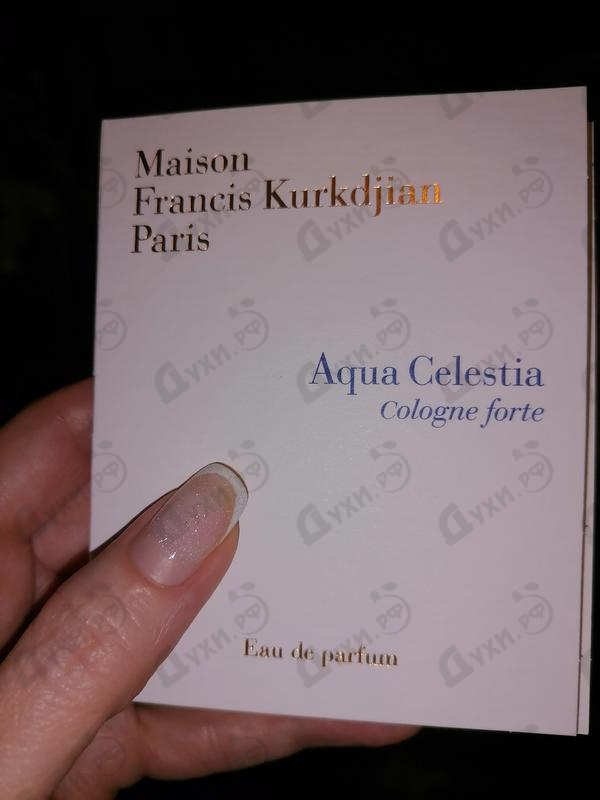 Отзывы Maison Francis Kurkdjian Aqua Celestia Cologne Forte Парфюмерия Aqua Celestia Cologne Forte от Maison Francis Kurkdjian