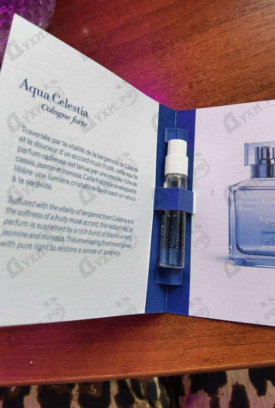 Парфюмерия Aqua Celestia Cologne Forte от Maison Francis Kurkdjian Парфюмерия Maison Francis Kurkdjian Aqua Celestia Cologne Forte