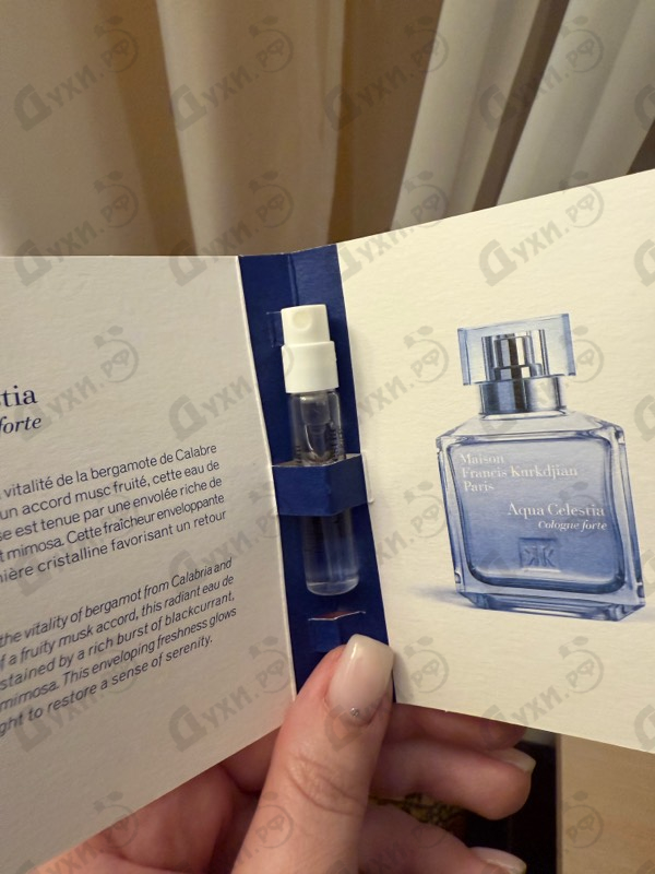 Парфюмерия Aqua Celestia Cologne Forte от Maison Francis Kurkdjian