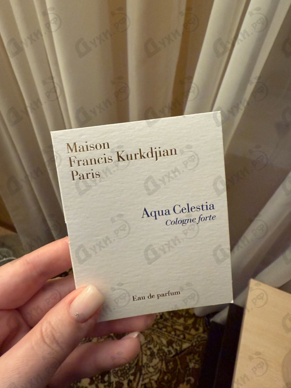 Купить Maison Francis Kurkdjian Aqua Celestia Cologne Forte