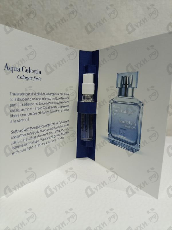 Духи Aqua Celestia Cologne Forte от Maison Francis Kurkdjian