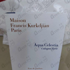 Парфюм Maison Francis Kurkdjian Aqua Celestia Cologne Forte