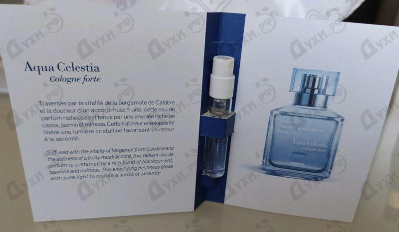 Парфюм Maison Francis Kurkdjian Aqua Celestia Cologne Forte Духи Aqua Celestia Cologne Forte от Maison Francis Kurkdjian