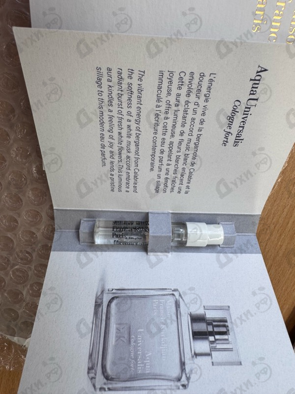 Отзывы Maison Francis Kurkdjian Aqua Universalis Cologne Forte