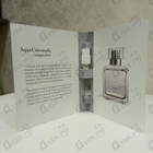 Отзывы Maison Francis Kurkdjian Aqua Universalis Cologne Forte