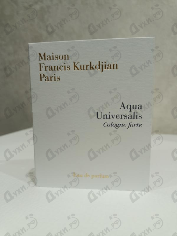 Купить Aqua Universalis Cologne Forte от Maison Francis Kurkdjian