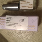 Отзывы Maison Francis Kurkdjian Aqua Universalis Cologne Forte