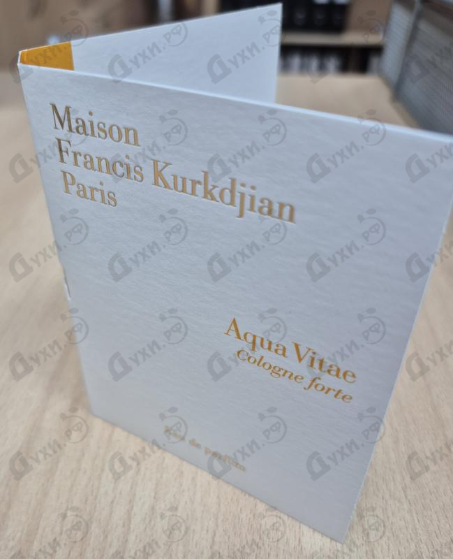 Парфюмерия Aqua Vitae Cologne Forte от Maison Francis Kurkdjian