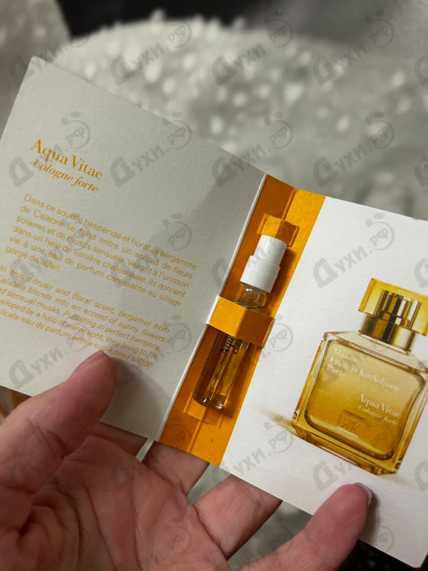 Духи Aqua Vitae Cologne Forte от Maison Francis Kurkdjian