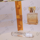 Духи Aqua Vitae Cologne Forte от Maison Francis Kurkdjian