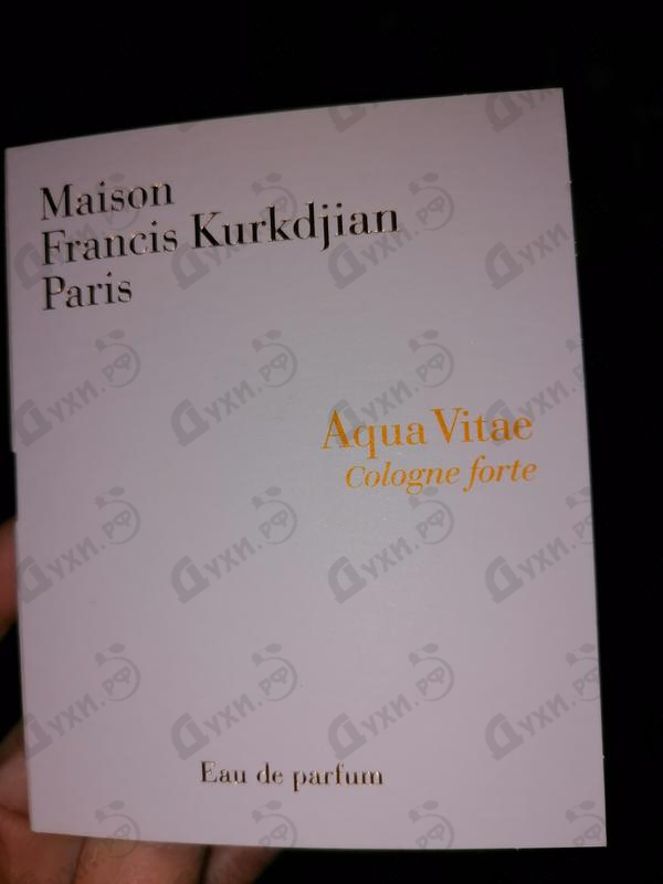 Парфюмерия Aqua Vitae Cologne Forte от Maison Francis Kurkdjian