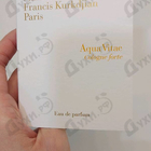 Отзыв Maison Francis Kurkdjian Aqua Vitae Cologne Forte