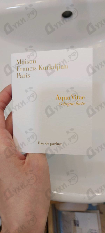 Купить Aqua Vitae Cologne Forte от Maison Francis Kurkdjian