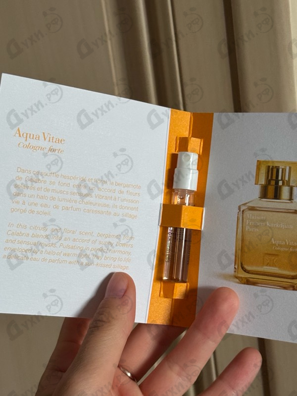 Духи Aqua Vitae Cologne Forte от Maison Francis Kurkdjian