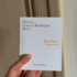 Духи Aqua Vitae Cologne Forte от Maison Francis Kurkdjian