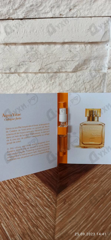Духи Maison Francis Kurkdjian Aqua Vitae Cologne Forte Духи Aqua Vitae Cologne Forte от Maison Francis Kurkdjian