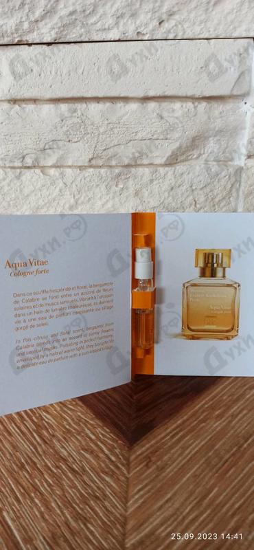 Духи Aqua Vitae Cologne Forte от Maison Francis Kurkdjian