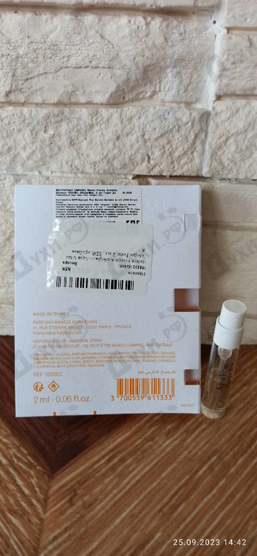 Парфюм Maison Francis Kurkdjian Aqua Vitae Cologne Forte Купить Aqua Vitae Cologne Forte от Maison Francis Kurkdjian