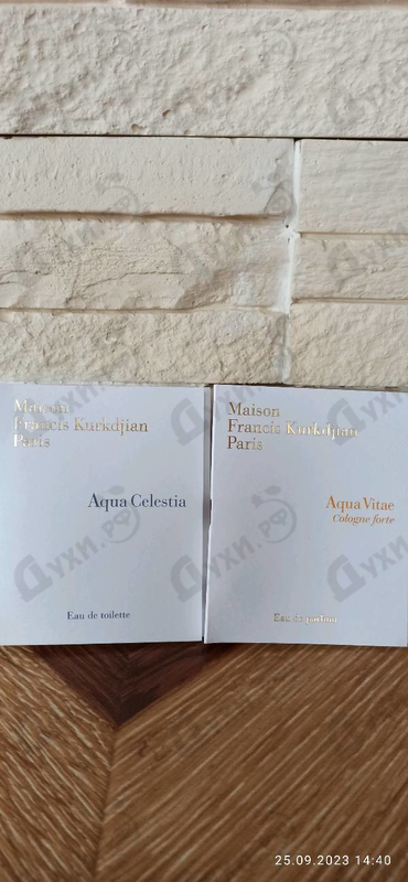 Духи Aqua Vitae Cologne Forte от Maison Francis Kurkdjian Парфюмерия Maison Francis Kurkdjian Aqua Vitae Cologne Forte