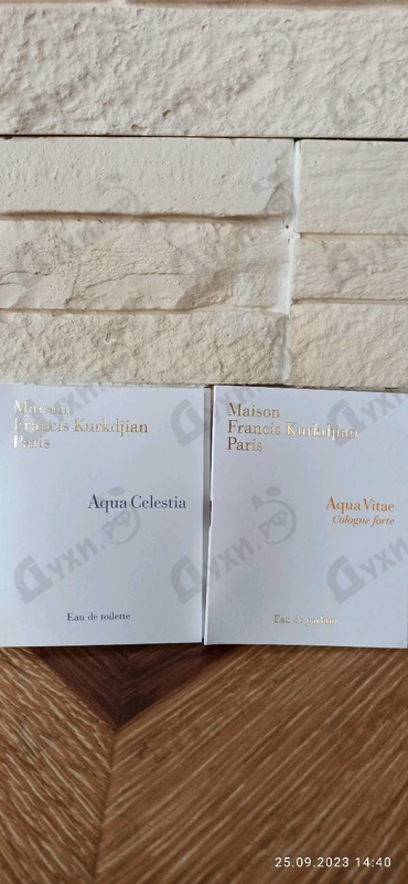 Парфюмерия Maison Francis Kurkdjian Aqua Vitae Cologne Forte