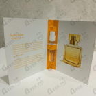 Отзывы Maison Francis Kurkdjian Aqua Vitae Cologne Forte
