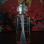 Отзывы Cartier Insouciance