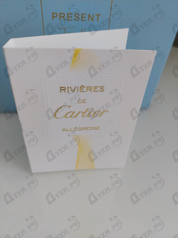 Купить Allegresse от Cartier