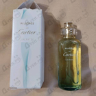 Отзыв Cartier Luxuriance