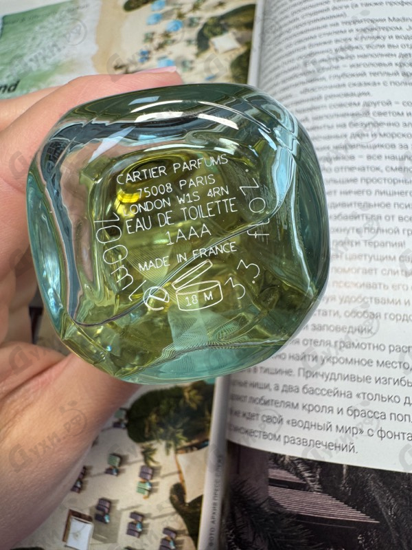 Духи Luxuriance от Cartier