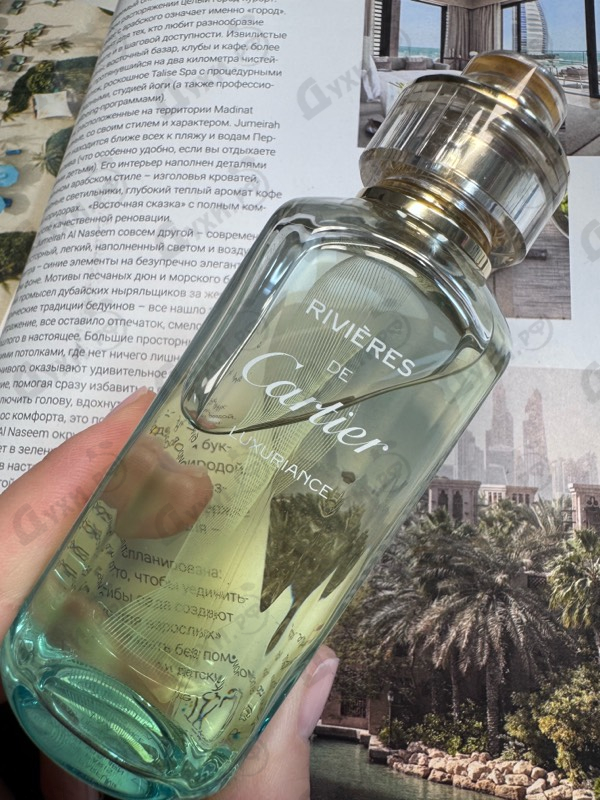 Парфюмерия Luxuriance от Cartier