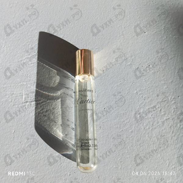 Купить Luxuriance от Cartier