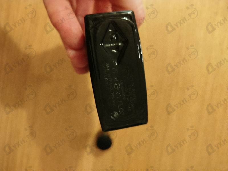 Отзывы Van Cleef & Arpels Orchid Leather