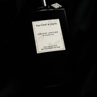 Отзывы Van Cleef & Arpels Orchid Leather