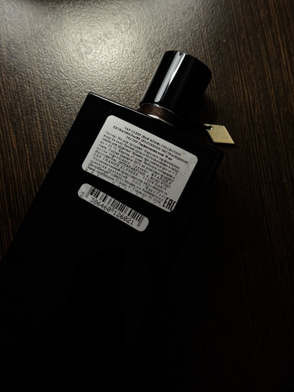 Купить Van Cleef & Arpels Orchid Leather