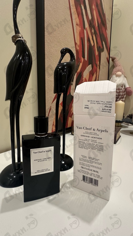 Парфюмерия Orchid Leather от Van Cleef & Arpels