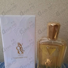 Духи Empower You от Orlov Paris