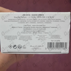 Отзыв Orlov Paris Good Vibes