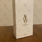 Отзыв Orlov Paris Good Vibes