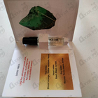 Отзыв Orlov Paris Good Vibes