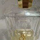 Парфюм Orlov Paris Good Vibes