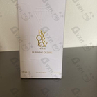 Отзывы Orlov Paris Good Vibes