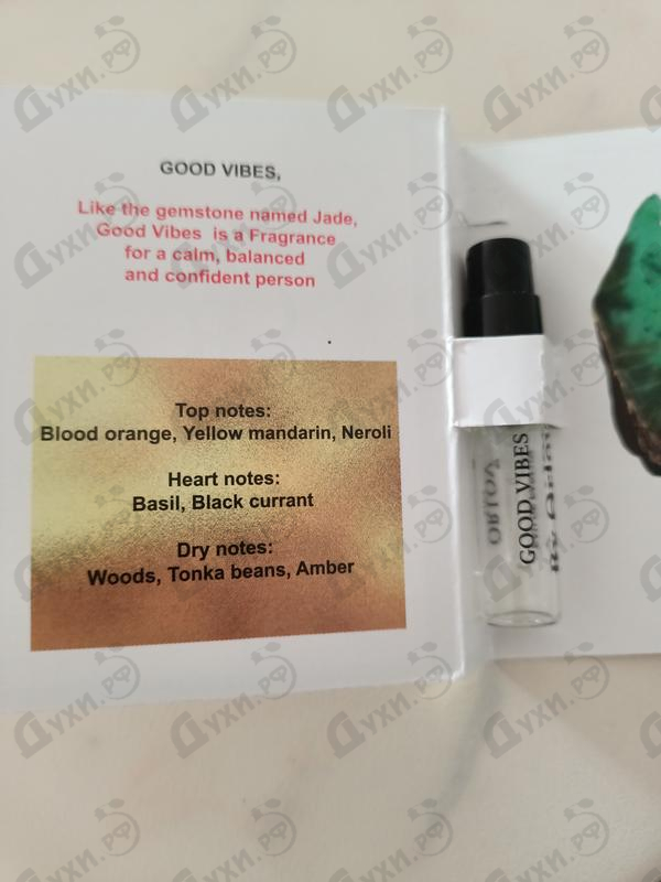 Отзыв Orlov Paris Good Vibes Духи Good Vibes от Orlov Paris