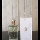 Отзывы Orlov Paris Hope