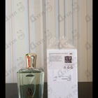 Отзыв Orlov Paris Hope